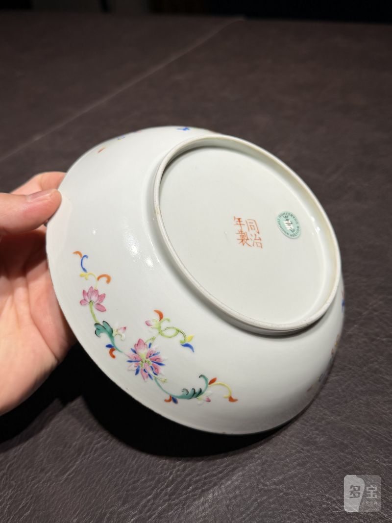 清同治 黄地粉彩喜字蝴蝶纹盘 - 图16